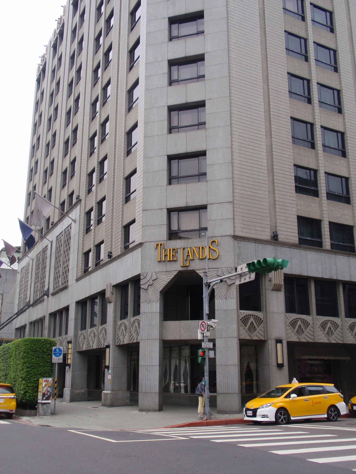 the-landis-hotel_3.JPG