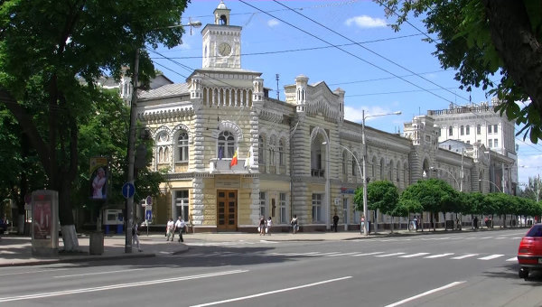 Chişinău City Hall Background